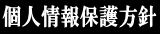 菤@ɊÂ\ 